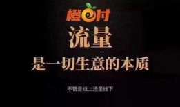 同城爆料视频怎么做,一探究竟的幕后故事