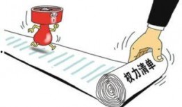 热点新闻事件马上爆料了,详情即将揭晓