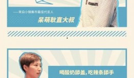 石头镇最新爆料新闻联播,新闻联播揭秘惊人内幕