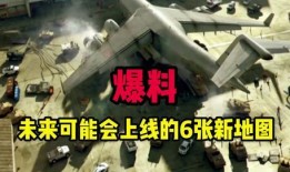 国际服七月爆料视频,新内容、新活动、新英雄即将登场！
